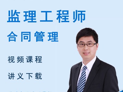 中大网校必威betway官网入口,2022必威betway官网入口教材