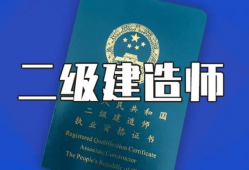 betway西汉姆app下载报名条件专业要求报考betway西汉姆app下载要求什么专业