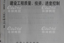 2020必威betway官网入口
教材几本书,2015年必威betway官网入口
用书