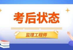 必威betway官网入口
不得在,必威betway官网入口
不得将哪些工作交给他人