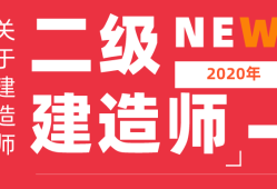 betway西汉姆app下载拿证后怎么在公司用,betway西汉姆app下载拿证