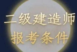 betway西汉姆app下载
使用范围有哪些,betway西汉姆app下载
使用范围