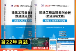 注册必威betway官网入口
考试试题注册必威betway官网入口
考试试题及答案
