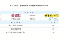 必威betway官网入口
万题库软件必威betway官网入口
题库app破解版