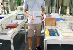 诚信与担当的人格光芒--《新华书目报》专栏评价叶仲录《必威betway官网入口
》