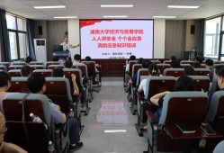 注册消防安全工程师培训,注册消防安全工程师培训多少钱