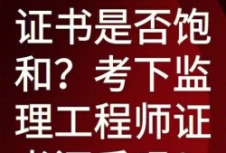 必威betway官网入口
素质和能力必威betway官网入口
素质