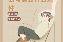 如何报考消防工程师证,怎么考消防工程师
