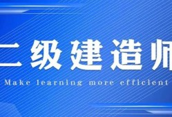 betway西汉姆app下载
B证好考吗?,betway西汉姆app下载
b证好考吗