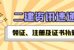 北京betway西汉姆app下载
北京betway西汉姆app下载
市场价格