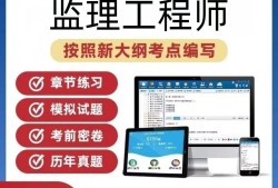 必威betway官网入口
科目必威betway官网入口
科目