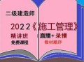 betway西汉姆app下载
培训总结,betway西汉姆app下载
培训方案