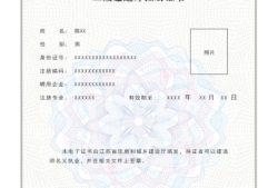 上海betway西汉姆app下载查询上海betway西汉姆app下载查询网