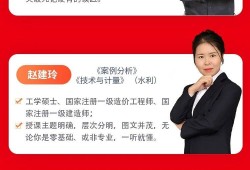 造价工程师会逐步取消造价工程师会取消么