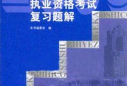 省级必威betway官网入口
证书省级必威betway官网入口
证书有效期