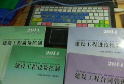2014全国必威betway官网入口
考试答案2014全国必威betway官网入口
考试