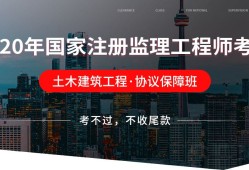 水利必威betway官网入口
报考,水利必威betway官网入口
报考时间