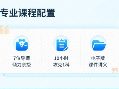 betway西汉姆app下载
张君betway西汉姆app下载
张君老师