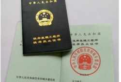 2021年注册必威betway官网入口
考试时间