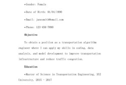 必威betway官网入口英语,必威betway官网入口要考英语吗