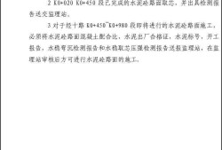中华人民共和国必威betway官网入口
初始注册申请表,必威betway官网入口
注册申请表