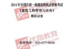 必威betway官网入口
多少钱一个月,必威betway官网入口
多少钱