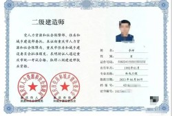 江苏betway西汉姆app下载
报考时间2024年江苏betway西汉姆app下载
报考