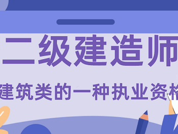 广西betway西汉姆app下载
挂靠费用,广西betway西汉姆app下载
挂靠