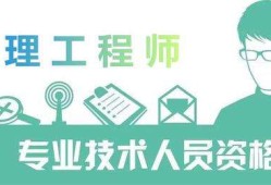 北京招聘it必威betway官网入口
的简单介绍
