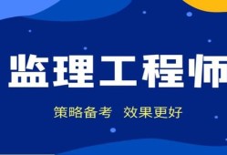 信息必威betway官网入口
报名时间信息必威betway官网入口
报名