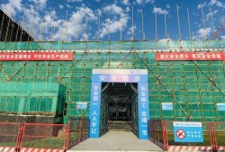 标准化工程专业就业方向标准化工程