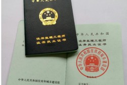 必威betway官网入口
重新注册流程上海市必威betway官网入口
变更注册流程