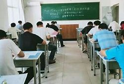 文科专业能考二建吗文科能考betway西汉姆app下载
吗