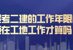 报考betway西汉姆app下载
需要什么学历要求,报考betway西汉姆app下载
需要什么学历