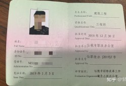 必威betway官网入口
注册号会变吗必威betway官网入口
注册号