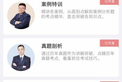 betway西汉姆app下载
收入betway西汉姆app下载
工资收入
