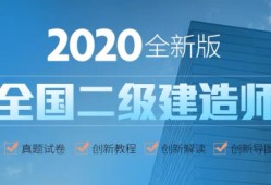 betway西汉姆app下载
课件免费下载网站betway西汉姆app下载
课件免费