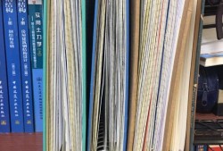 注册结构工程师基础考试成绩什么时候能查浙江省注册结构工程师阅卷