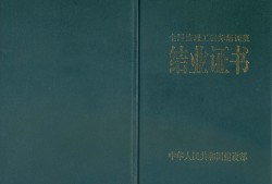 必威betway官网入口
注册材料必威betway官网入口
注册都需要什么