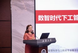 四川省一级结构工程师继续教育四川省一级结构工程师继续教育要求