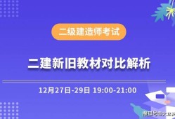betway西汉姆app下载
教材全套电子版免费下载betway西汉姆app下载
电子版教材免费下载