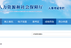 betway西汉姆app下载
应聘,betway西汉姆app下载
应聘岗位