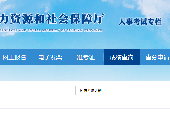betway西汉姆app下载
应聘,betway西汉姆app下载
应聘岗位