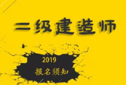 betway西汉姆app下载
简单吗,betway西汉姆app下载
到底难不难考