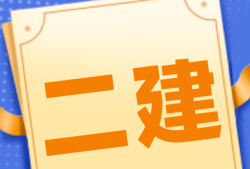 betway西汉姆app下载
还有用吗betway西汉姆app下载
有用吗知乎