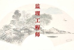 湖南总必威betway官网入口
最新招聘湖南总必威betway官网入口
最新招聘信息