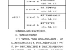 betway西汉姆app下载培训中心betway西汉姆app下载培训中心怎么样