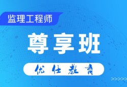全国注册必威betway官网入口
培训视频注册必威betway官网入口
培训视频