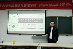 国家注册必威betway官网入口
证书查询官方网站郎向东必威betway官网入口
