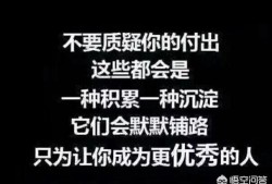 betway西汉姆app下载
就业前景如何？该报考吗？